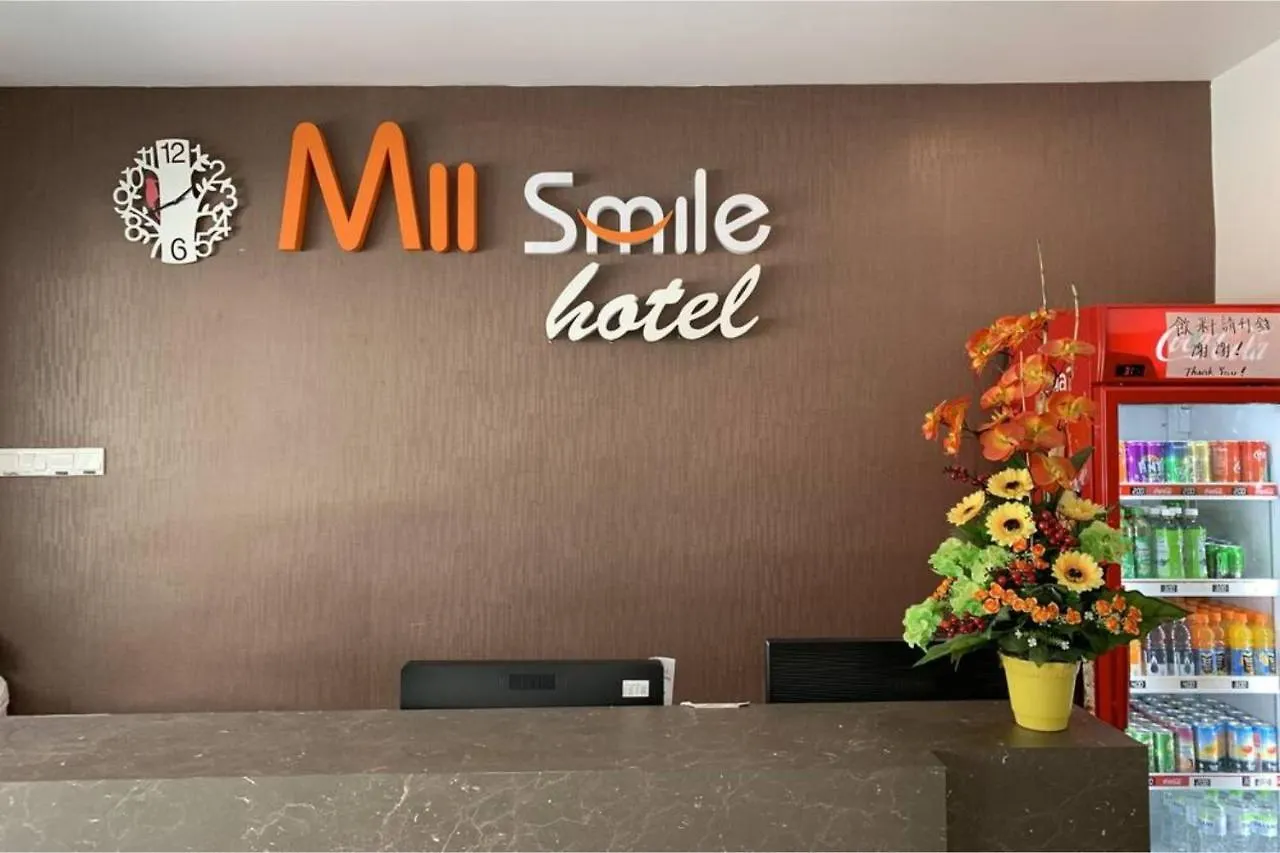 Mii Smile Hotel Penang George Town
