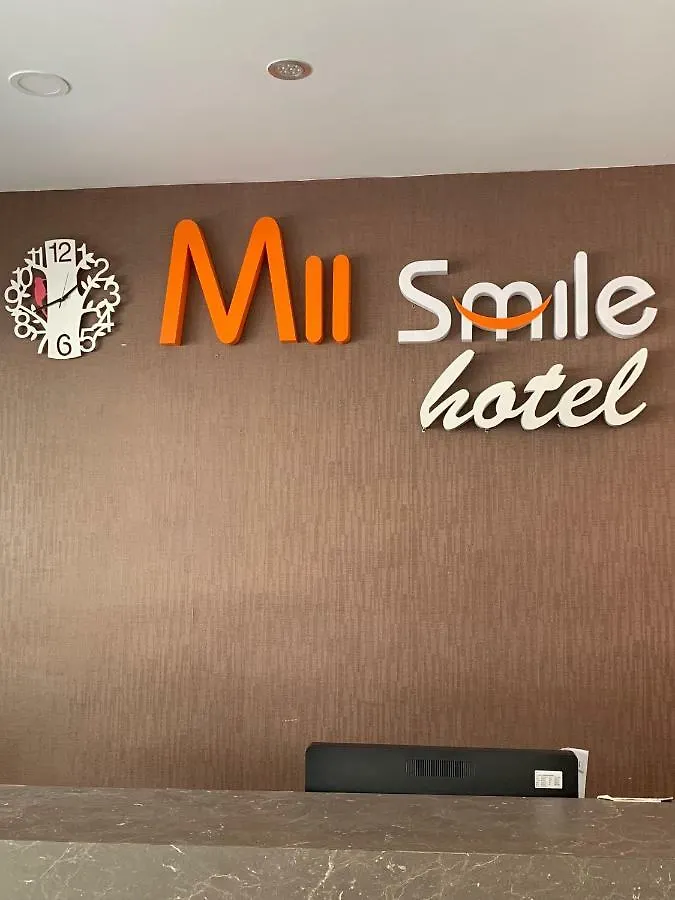 Mii Smile Hotel Penang George Town